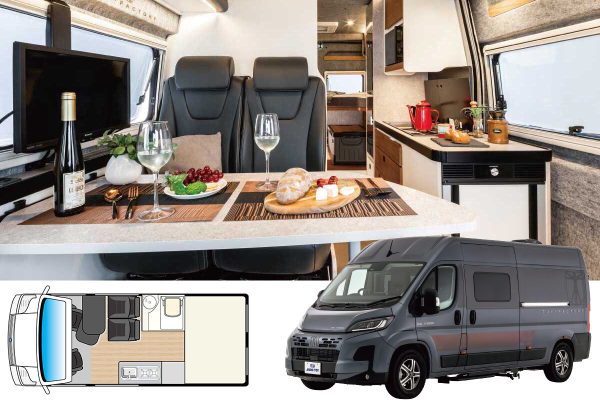 AUTO CAMPER（オートキャンパー）｜アウトドアとキャンピングカーの