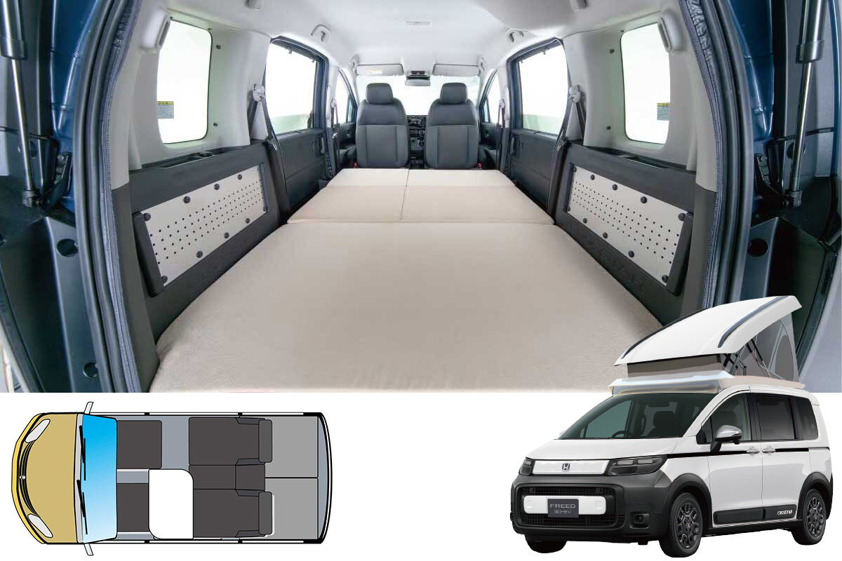 AUTO CAMPER（オートキャンパー）｜アウトドアとキャンピングカーの