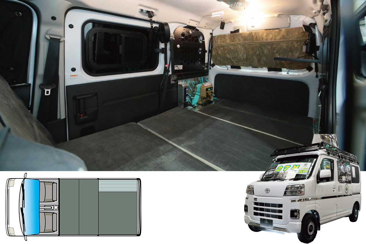AUTO CAMPER（オートキャンパー）｜アウトドアとキャンピングカーの