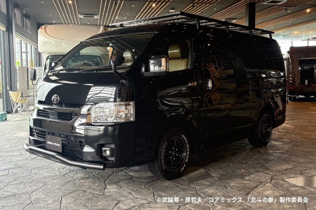AUTO CAMPER（オートキャンパー）｜アウトドアとキャンピングカーの