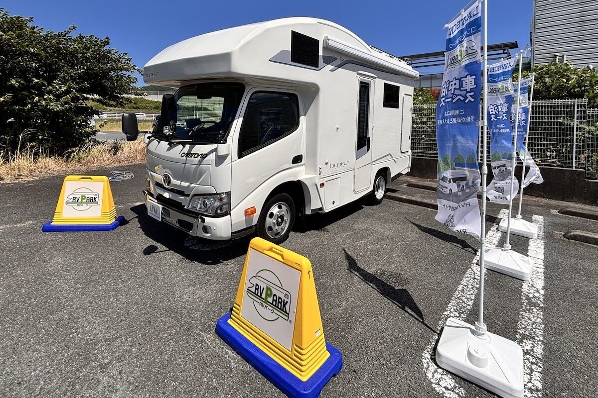 AUTO CAMPER（オートキャンパー）｜アウトドアとキャンピングカーの