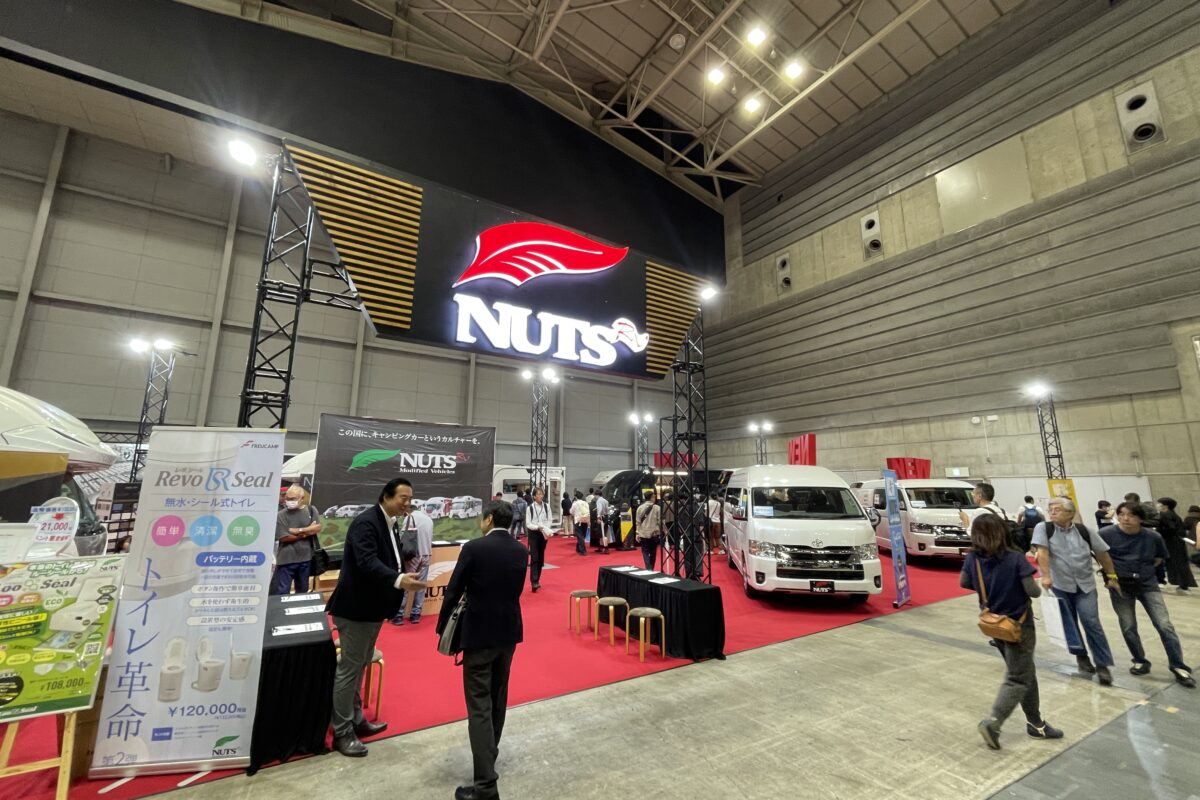 AUTO CAMPER（オートキャンパー）｜アウトドアとキャンピングカーの