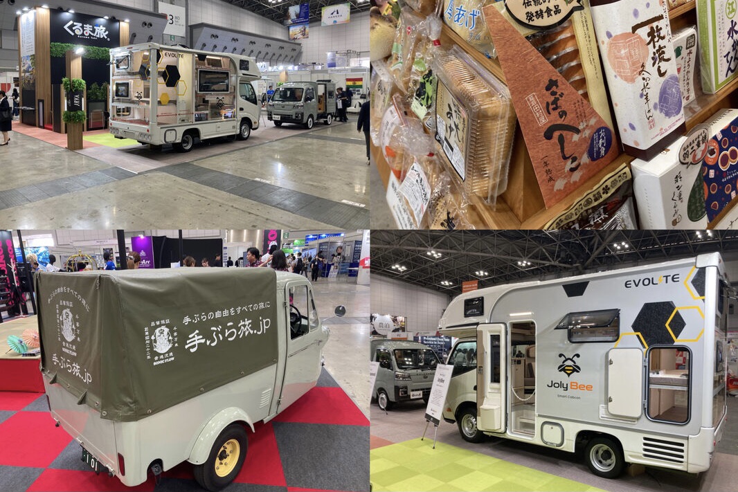 AUTO CAMPER（オートキャンパー）｜アウトドアとキャンピングカーの