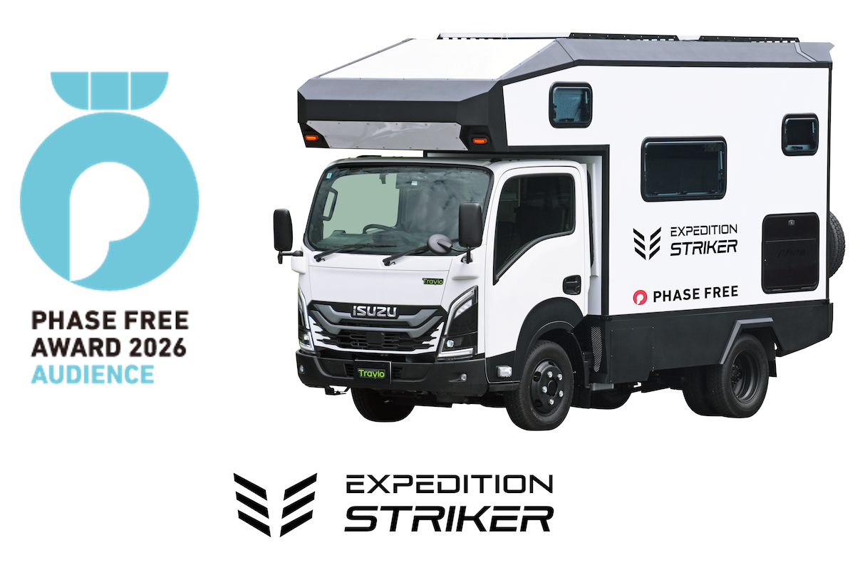 2023.1〜2025.2 オートキャンパー AUTO CAMPER（オートキャンパー）｜アウトドアとキャンピングカーの