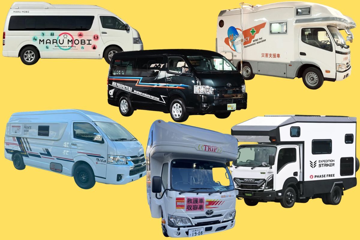 AUTO CAMPER（オートキャンパー）｜アウトドアとキャンピングカーの