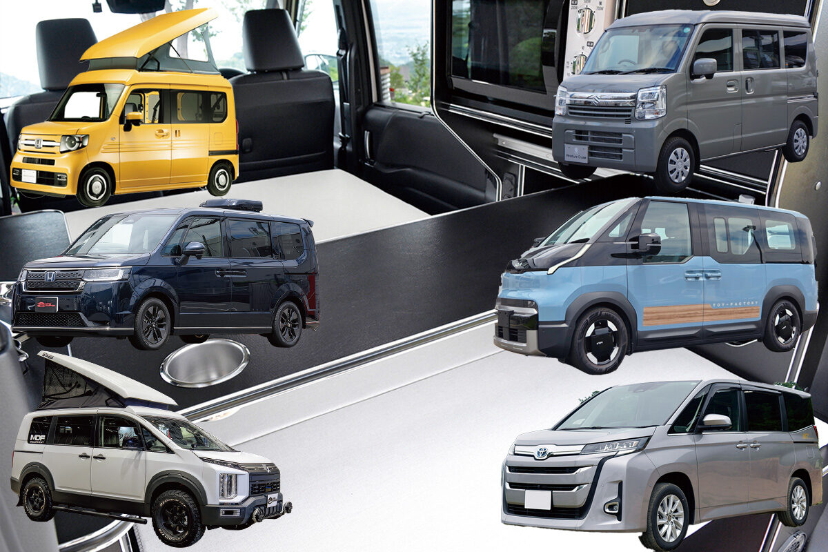 AUTO CAMPER（オートキャンパー）｜アウトドアとキャンピングカーの
