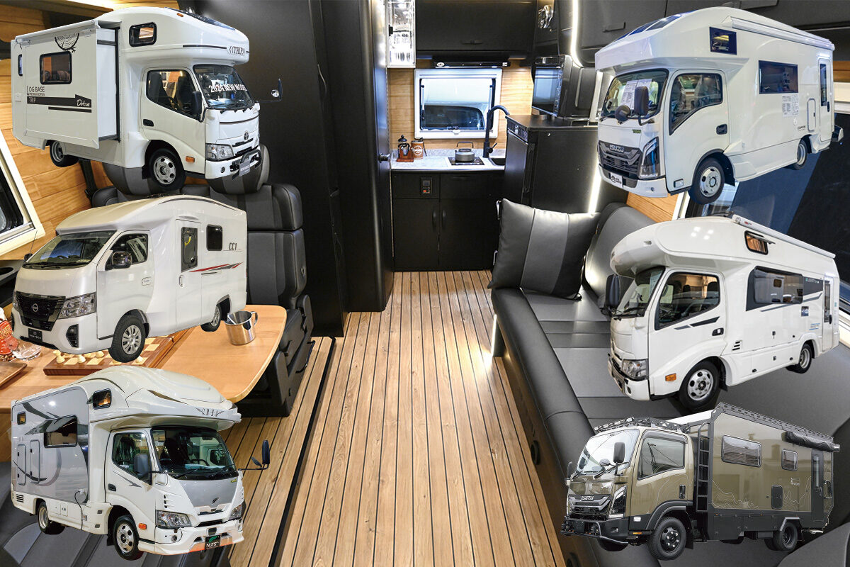 AUTO CAMPER（オートキャンパー）｜アウトドアとキャンピングカーの